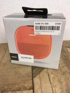 N 家電6】BOSE ボーズ SOUND LINK MICRO サウンドリンクマイクロ Bluetooth スピーカー ブライトオレンジ 783342-0900 未開封 現状