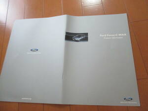 庫34359　カタログ ■フォードFORD●Ｃ－ＭＡＸ　Product　インフォメーション●2006.4　発行●15　ページ