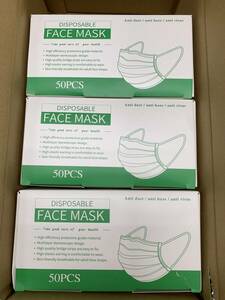 ◆訳あり◆ 【※使用期限切れ】 使い捨て マスク セット(50枚入×3箱) /不織布マスク/Disposable Face Mask / 靴磨き・掃除用等におススメ
