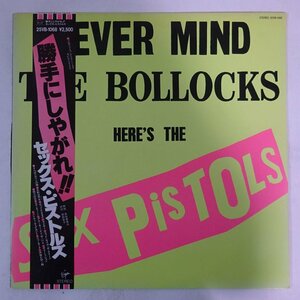 14030668;【帯付】Sex Pistols / Never Mind The Bollocks Here