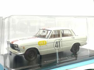 希少　国産名車コレクション　1/24 vol.190 プリンス　スカイライン　GT 1964 #41 SKYLINE 