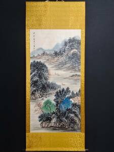 旧蔵 中國近現代國畫家【黄賓虹】山水画 手繪画 中堂画 作品帶雜志 宣紙 挂軸 古美術品 古美味 L0317