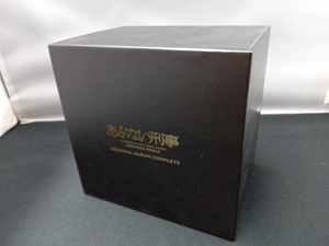 (オリジナル・サウンドトラック) CD あぶない刑事 ORIGINAL ALBUM COMPLETE(完全生産限定盤)(10Blu-spec CD2)
