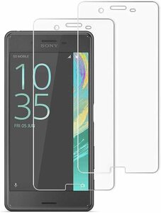 2セット＝4枚【両面セット】★Sony Xperia X Performance SO-04H / SOV33/ 502SO エックスペリア 光沢 フィルム 保護 カバー シート シール