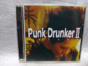 Punk DrunkerII-生きてるまま- 未来　CD USED　帯つき
