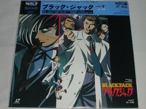 （ＬＤ：レーザーディスク）ブラック・ジャック BLACK JACK KARTE7【中古】