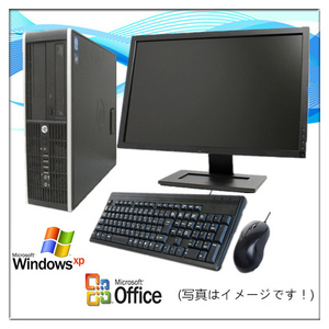 中古パソコン デスクトップパソコン 22型液晶セット Windows XP Microsoft Office 2010付 HP Compaq シリーズ Core i5/4GB/新品SSD 480GB