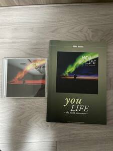 Janne Da Arc you LIFE～the third movement～ バンドスコア＆CD初回盤