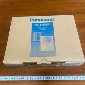 テレビドアホン Panasonic VL-SV35X 電源直結式　新品　未使用品　箱入り　パナソニック 住宅用インターホン 定価11,990円