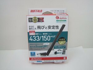 バッファロー無線LAN子機　WI-U2-433DHP中古