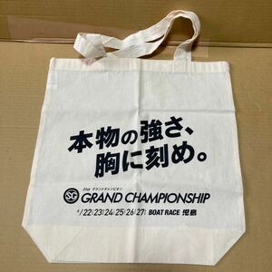 31thグランドチャンピオンSGボートレース児島　36×32×10.5トートバッグ エコバッグ