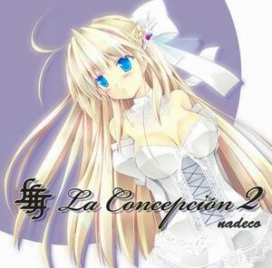 【同人音楽CD】YTR RECORDS / La concepcion 2 ☆ ビートマニア 2DX beatmania IIDX CD