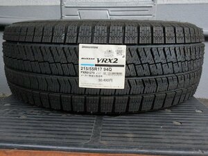 215/55R17インチ 未使用品 2019年 1本だけ ブリヂストン ブリザック VRX2 カムリ クラウン オデッセイ エスティマ マークX ヴェゼル　など