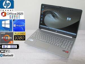 モンスターRYZEN5マシン！HP Laptop15 Ryzen5（5625U）Windows10 office2021Proもインストール済！