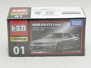 TP01-1 NISMO R34 GT-R Z-tune 絶版トミカプレミアム ※商品説明欄必読