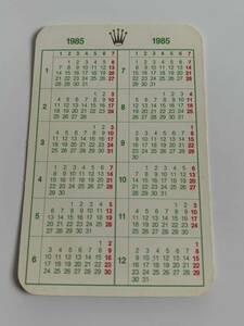 ロレックス ROLEX 1985年 calendar カレンダー ヴィンテージ アンティーク 付属品 純正付属品