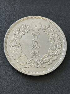 1円〜 貿易銀 明治8年　銀貨 明治銀貨 古銭 コレクションコイン　古銭銀貨 比重確認済み　管理AA-16