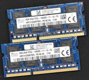 1円スタート 16GB (8GB 2枚組) PC3L-12800S DDR3-1600 S.O.DIMM 204pin 2Rx8 1.35V/1.5V 低電圧対応 SK-HYNIX 16G 8G (管:SB0239