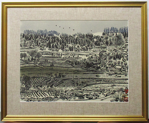 小松均『大原風景』木版画　落款、印　額、箱付き