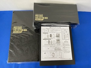 ポケモンカードゲーム プレシャス コレクターボックス ソード＆シールド　サプライのみ　(5418)