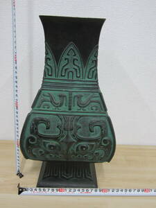 青銅花瓶 角型 高さ約38センチ 花瓶 花器 青銅 飾 中国 激安1円スタート