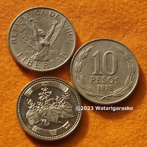 ★チリ旧10ペソ貨x1枚★1976-1980年★φ28mm