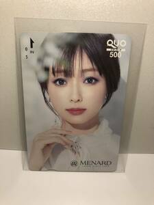 QUOカード　クオカード　500円　未使用　深田恭子　MENARD 女優　セクシー