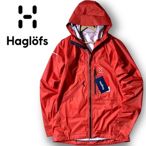 新品 Haglofs ホグロフス 定価7.5万 L.I.Mシリーズ 軽量 防水透湿 3レイヤー ジャケット マウンテンパーカー アウトドア 604493 M ◆B3383