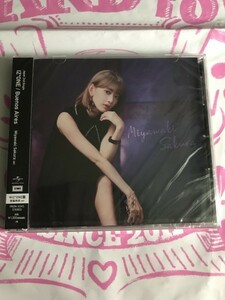 新品未開封 Buenos Aires WIZ*ONE盤 宮脇咲良ver. CD ブエノスアイレス IZ*ONE アイズワン HKT48 AKB48