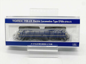（59）未使用　保管品　トミックス　TOMIX　Ｎゲージ　7159　JR EF66 0形電気機関車（27号機）