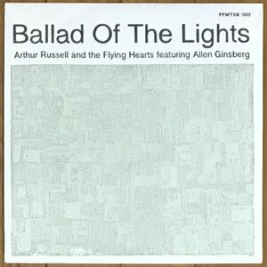 【 Arthur Russell Allen Ginsberg Ballad of the Lights 】Ltd 10” Vinyl Record アーサー・ラッセル アレン・ギンズバーグ Beatnik Howl