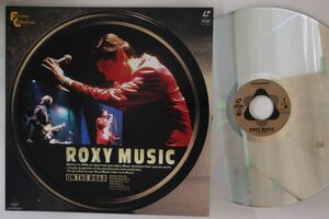LASERDISC Roxy Music On The Road Live CRLR80002 SUNCROWN /00500