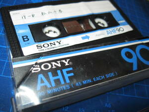 使用済み　中古　 カセットテープ　SONY　AHF90 Type1　ノーマル　90分 　1本　爪あり　No.395