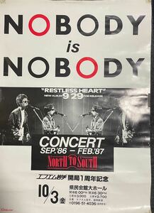 NOBODY レア　85’〜86