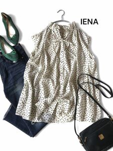 イエナ IENA 大人可愛いゆったりフレンチスリーブフロントリボンポルカドットとろみプルオーバー♪