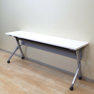 オカムラ okamura FLAPTOR サイドスタックテーブル ホワイト サイドフォールド ミーティングテーブルKK6580 中古オフィステーブル