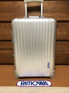 1円〜スタート☆希少☆RIMOWA トパーズ　ビジネストロリー　32L 外部美品　ドイツ製