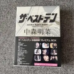 中森明菜/ザ・ベストテン 中森明菜 プレミアム・ボックス〈5枚組〉