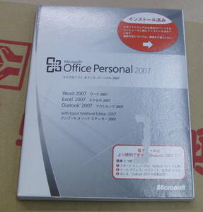 Microsoft Office 2007 Personal 
