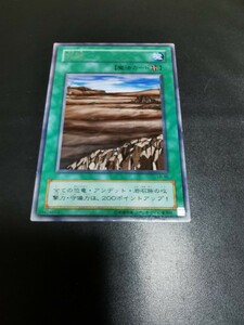 遊戯王 OCG LB-46 荒野 レア R