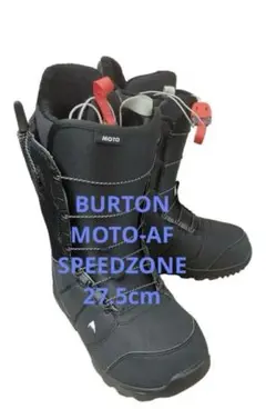 BURTON MOTO-AF  SPEEDZONE 27.5cm バートン