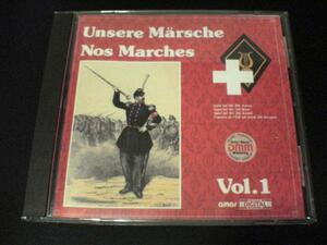 CD UNSERE MARSCHE Vol.1スイス　吹奏楽
