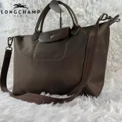 Longchamp ロンシャン プリアージュ ハンド トート ショルダー 茶色