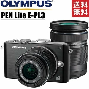 オリンパス OLYMPUS PEN Lite E-PL3 ダブルレンズキット ブラック ミラーレス カメラ レンズ 中古