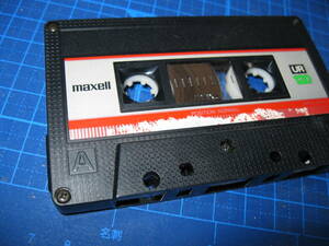 使用済み　中古　 カセットテープ　日立Maxell　UR120　Type1　ノーマル　120分 1本 爪あり　No.90067