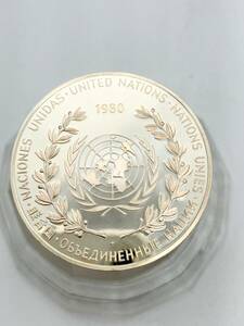 ミさ［KAY200］国連平和メダル　1980年 UNITED NATIONS コイン STERLING SILVER スターリングシルバー コレクション品　コンパクトサイズ