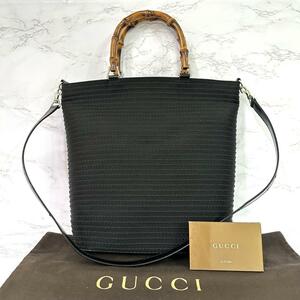 グッチ GUCCI バンブー 2way ハンドバッグ ショルダーバッグ レザー 自00314