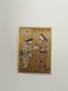 現3昭和38年1963「切手趣味週間／千姫・本多平八郎姿絵」10円切手