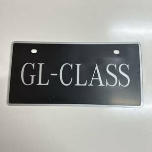 ヤフオク引退　メルセデス ベンツ 展示用 ナンバー プレート GLクラス