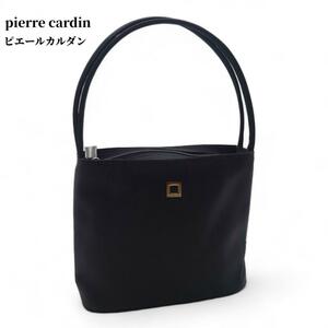 【美品】 ピエールカルダン ミニトートバッグ レディース ブラック 肩掛け pierre cardin ミニトートバッグ ハンドバッグ 匿名配送